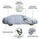 Накидка на машину от солнца и снега Universal Car Cover защитный чехол для автомобиля XL 00016924 фото 3