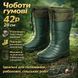 Чоботи гумові високі чоловічі 42р 28см утеплені, Гумові чоботи для активного відпочинку 00023981 фото 15