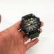 Часы наручные мужские SKMEI 1283AG ARMY GREEN, армейские часы противоударные. Цвет: зеленый 00022032 фото 7