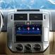 Универсальная магнитола в авто 6288-A 6.9'' (4+64GB) With Carplay с пультом 1din 00017174 фото 1