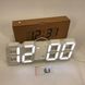 Часы настольные LY-1089 с белой подсветкой LED белые, Часы электронные светящиеся, Электронные часы VST 00012697 фото 8