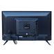 Телевізор Android TV 55" дюйми Android T2 FULL HD USB/HDMI wi-fi 00021826 фото 3