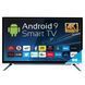 Телевізор Android TV 55" дюйми Android T2 FULL HD USB/HDMI wi-fi 00021826 фото 1