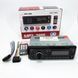 Автомагнітола MP3 3888 ISO 1DIN FM тюнер 4х50W сенсорний дисплей чорний, Bluetooth bluetooth магнітола 00017054 фото 16
