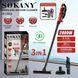 Ручний акумуляторний пилосос SOKANY SK-13033 2800Вт 00020848 фото 2