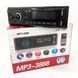 Автомагнітола MP3 3888 ISO 1DIN FM тюнер 4х50W сенсорний дисплей чорний, Bluetooth bluetooth магнітола 00017054 фото 10
