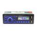 Автомагнітола MP3 3888 ISO 1DIN FM тюнер 4х50W сенсорний дисплей чорний, Bluetooth bluetooth магнітола 00017054 фото 5
