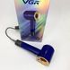 Фен професійний vgr v-445 blue, 3 рівні обдування, 4 рівні температури, 1600 вт 00014867 фото 6