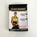 Пояс для похудения neotex hot shapers 00014434 фото 10