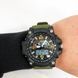 Часы наручные мужские SKMEI 1283AG ARMY GREEN, армейские часы противоударные. Цвет: зеленый 00022032 фото 2