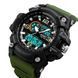 Часы наручные мужские SKMEI 1283AG ARMY GREEN, армейские часы противоударные. Цвет: зеленый 00022032 фото 5