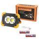 Прожектор светодиодный X-Balog L802-20W-2COB+1W, фонарь прожектор светильник, аварийная лампа 00022918 фото 3