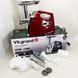 Электромясорубка ViLgrand V203-BRMG. Цвет: красный 00019390 фото 4