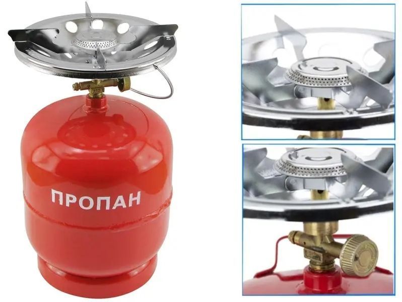 Кемпинговый газовый баллон Турист на 8 л. 00012880 фото