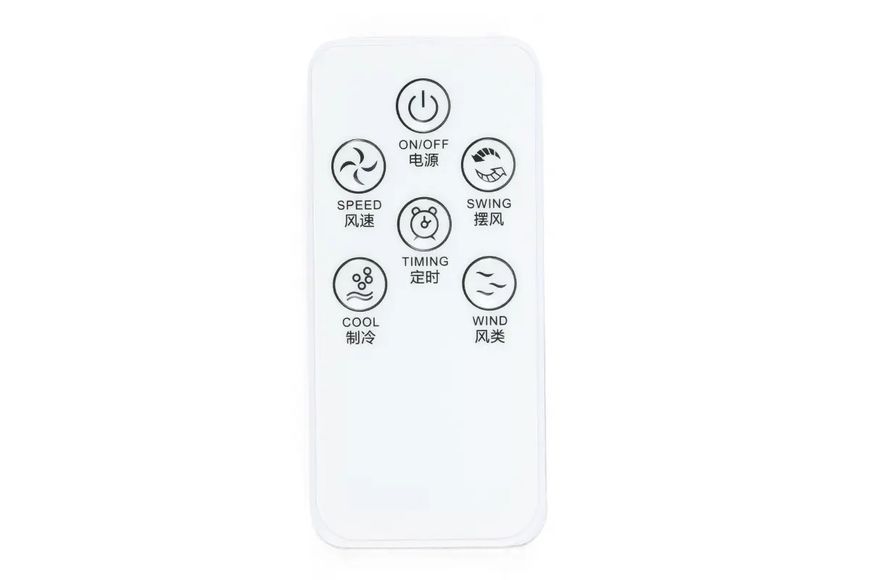 Охладитель воздуха Germatic DH23-01A, (120W, сенсорные кнопки, пульт, экран, колеса, автовращение, емкость - 5,5л, 2 контейнера для льда) 00018587 фото